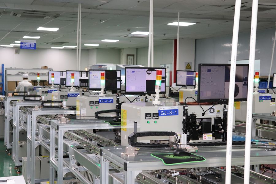 Shenzhen Suiyan Technology Co., LTD